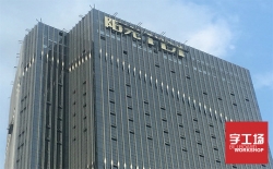 樓頂發(fā)光字制作5種發(fā)光字設計理念