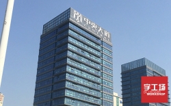 樓體發(fā)光字的材質制作有哪些？