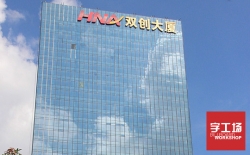樓頂發(fā)光字制作大小，做多大合適