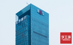 樓頂發(fā)光字制作什么字好？字工場為您推薦