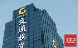 大樓發(fā)光字制作類型和特點，字工場為您深度解析