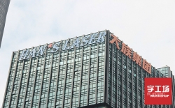 為什么樓頂發(fā)光字價格要比一般發(fā)光字高？字工場告訴您