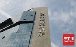 樓體大字的價格怎么算？