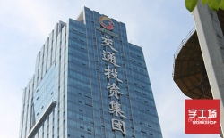 樓體大字如何在玻璃幕墻安裝讓發(fā)光字沒有框架？