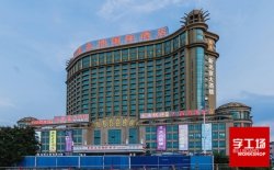 樓頂大字使用哪種發(fā)光字效果會更好？
