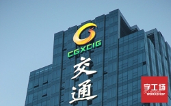想定制好的發(fā)光字就來(lái)找深圳字工場(chǎng)