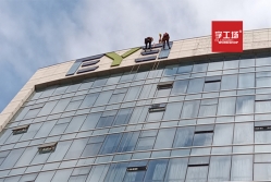 了解大廈招牌規(guī)劃是什么？