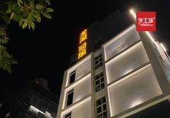 小區(qū)屋頂標(biāo)識注意三大要點(diǎn)