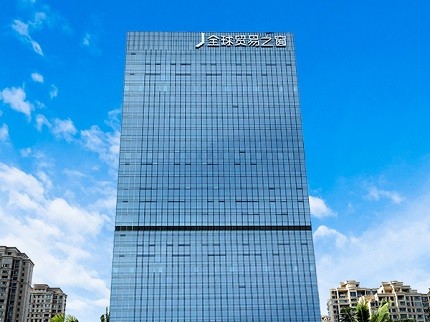 幕墻發(fā)光字廠家成功案例丨全球貿(mào)易之窗發(fā)光字工程