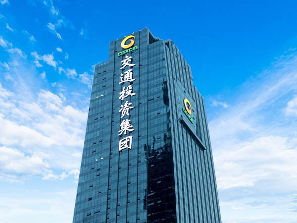 幕墻樓頂發(fā)光字安裝有哪些類型？