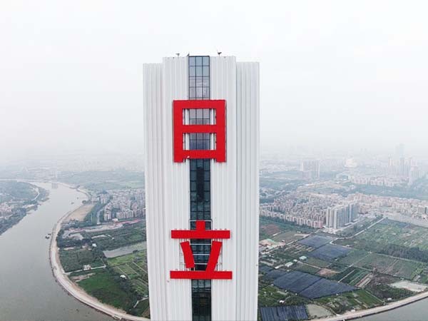 廣州樓體發(fā)光字廠家推薦丨字工場