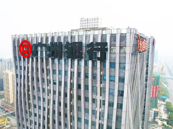 幕墻發(fā)光字如何固定更牢固？