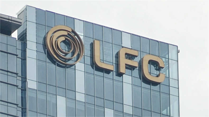 福州LFC升龍匯金中心玻璃幕墻發(fā)光字工程