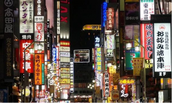 10種發(fā)光字，你pick哪一個？