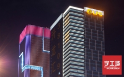 怎么樣在玻璃幕墻上安裝發(fā)光字