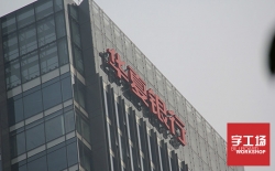 樓頂發(fā)光字廠家定制！找準(zhǔn)字工場