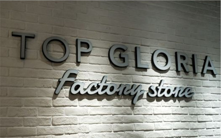 TOP GLORIA品牌連鎖店迷你發(fā)光字