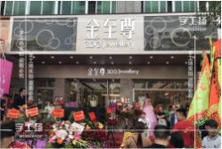 ?LED發(fā)光字廠外安裝的準備工作和注意事項