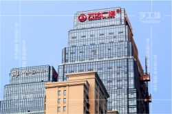 LED發(fā)光字的維護