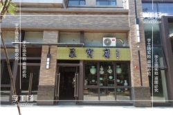 如何鑒別發(fā)光字的好壞？