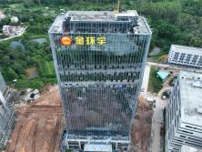 玻璃幕墻上怎么安裝發(fā)光字？玻璃幕墻安裝發(fā)光字注意事項(xiàng)有哪些？