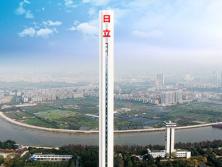 不銹鋼樓頂發(fā)光字施工方案：點(diǎn)亮城市夜空的最佳選擇