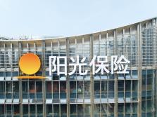 字工場(chǎng)分享：幕墻發(fā)光字制作安裝質(zhì)量要求有哪些？