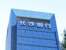 字工場分享：玻璃高樓發(fā)光字安裝施工方案！請(qǐng)趕緊收藏！