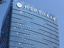 維修樓體發(fā)光字標(biāo)識(shí)的成本高不高？