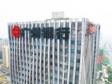 樓頂外墻做鋁板沖孔發(fā)光字有什么優(yōu)勢(shì)？