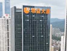 寫(xiě)字樓幕墻logo制作安裝如何收費(fèi)？